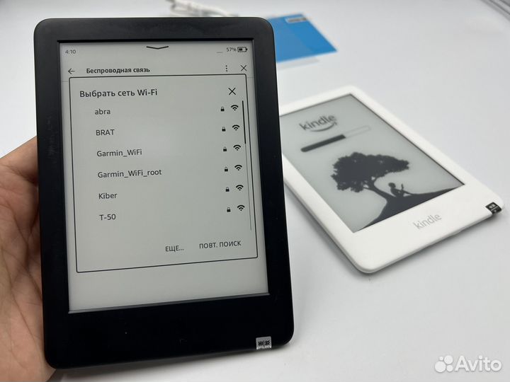 Электронная книга kindle 10 поколение 4gb 8gb