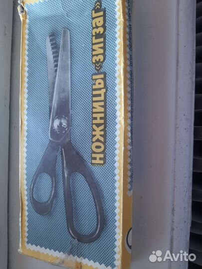 Ножницы зигзаг