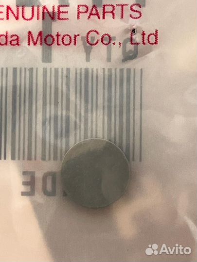 Регулировочная шайба (1.700) Honda