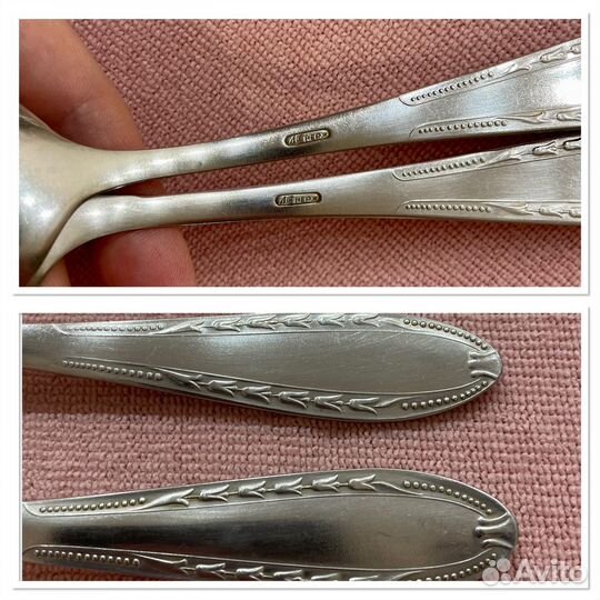 Столовые приборы СССР нержавейка мельхиор и другие