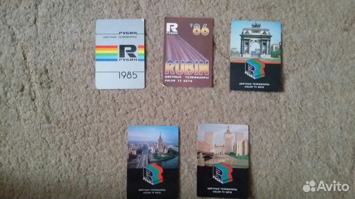 Календарики карманные