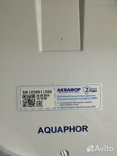 Фильтр для воды аквафор морион