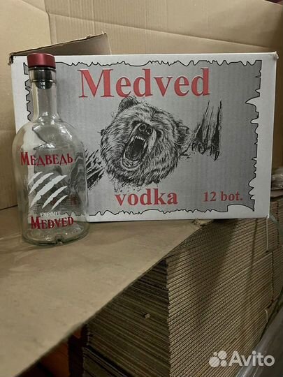 Стеклотара комплектом