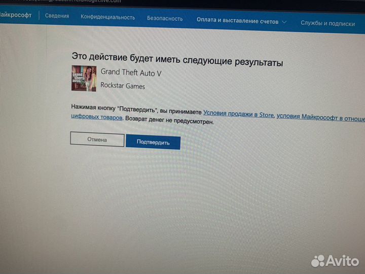 Игры на xbox series / one (цифровые ключи)