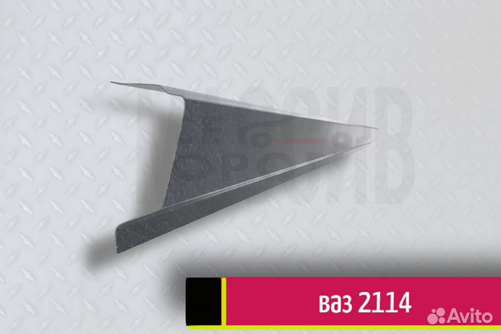 Пороги ремонтные для авто ваз 2114