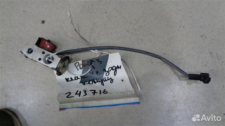 Клапан кондиционера Land Rover Discovery 3 2004-2