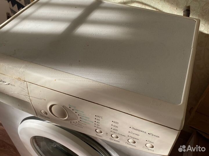 Стиральная машина бу lg