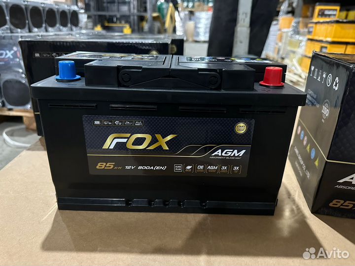 AGM аккумуляторы