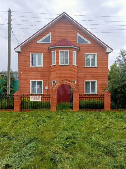 Дом 126 м² на участке 7 сот.