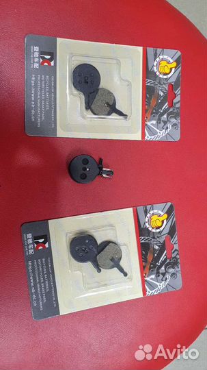 Колодки под дисковый тормоз велосипедные круглые