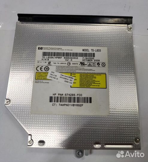 Привод DVD+/RW TS-L633 8x SATA 12.7 мм