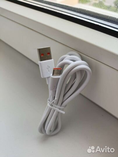 Кабель для зарядки usb type c 1.5м