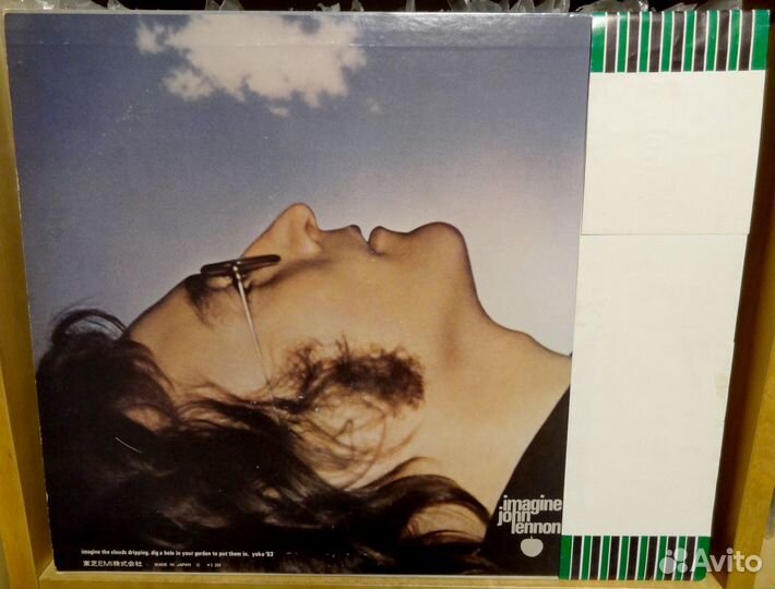 John Lennon Imagine LP Japan 1973 Пластинка