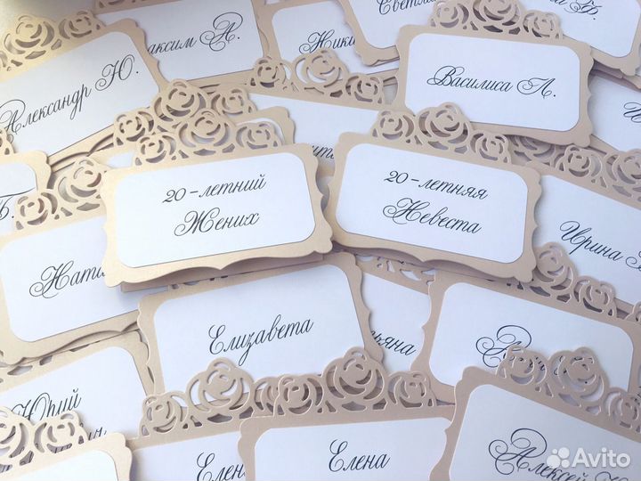 Рассадочные карточки «Роза»