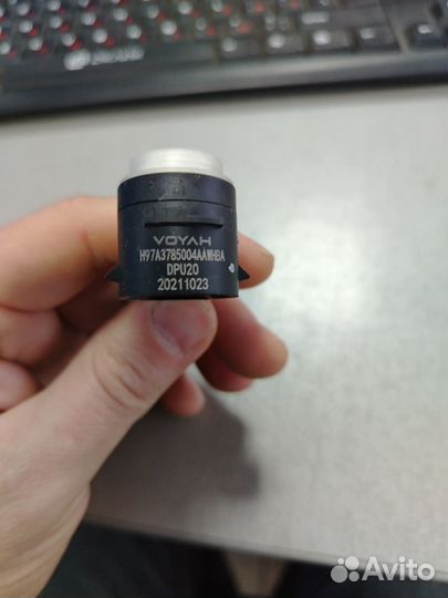 Парктроник белый перламутр voyah