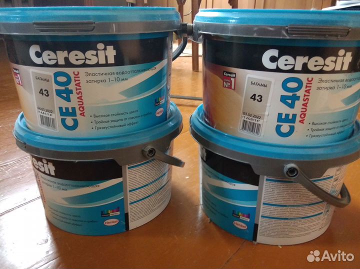 Затирка эластичная водоотталкивающая Ceresit