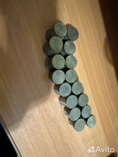 Монеты юбелейные 10 рублей