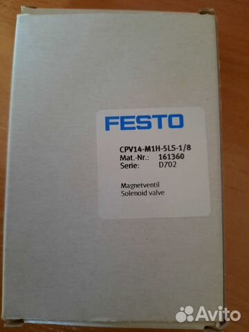 Пневмораспределитель festo