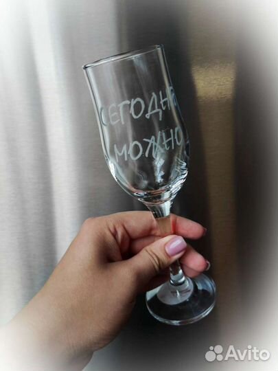 Бокалы с надписями, гравировкой