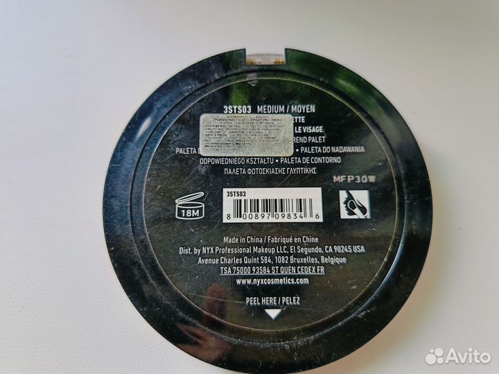 NYX палетка для контурирования лица