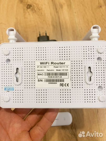 Wifi роутер вместе с 4g модемом