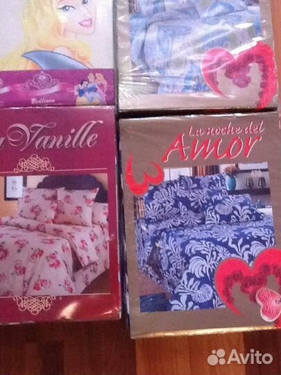 Комплект постельного белья 1.5 спальное