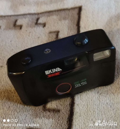 Фотоаппарат