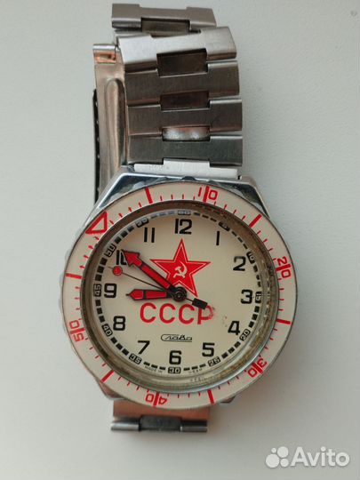 Мужские наручные часы слава СССР