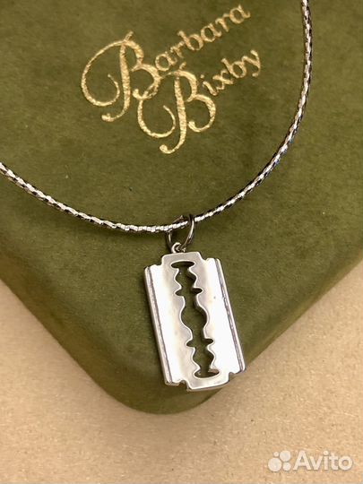 Кулон со шнуром Серебряная бритва серебрение