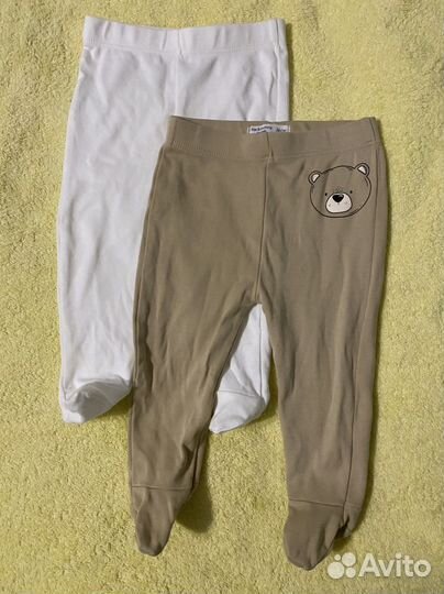 Одежда пакетом