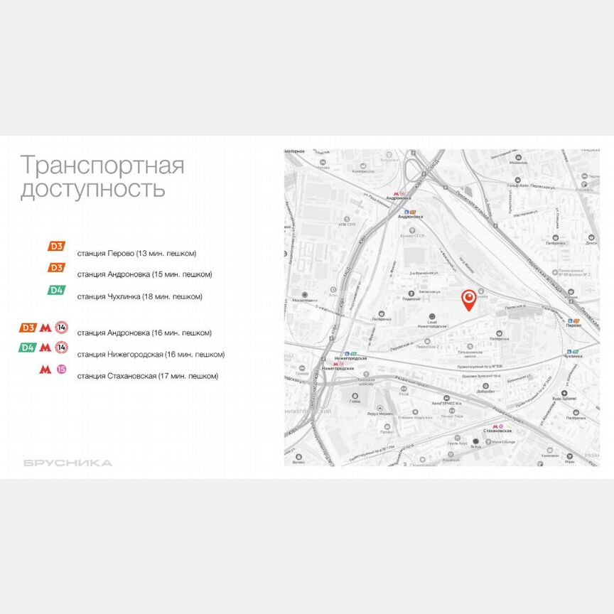 1-к. квартира, 48,1 м², 4/15 эт.