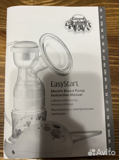 Электрический молокоотсос Canpol