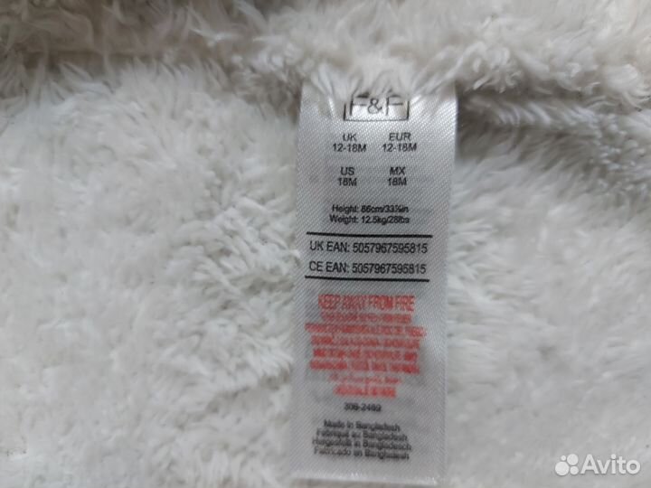 Кофта для мальчика 86