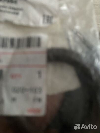 Сальник коленвала isuzu 8970233730