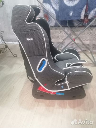 Автомобильное детское кресло от 0 до 25