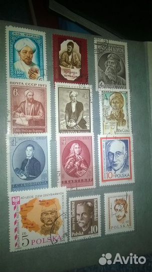 Альбом марок