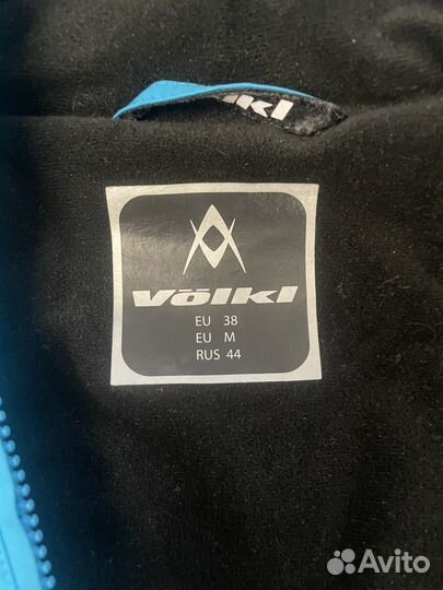 Горнолыжный костюм женский