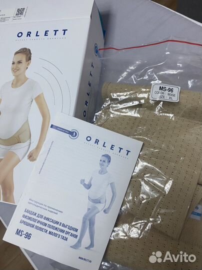 Бандаж для беременных orlett MS/96 xl