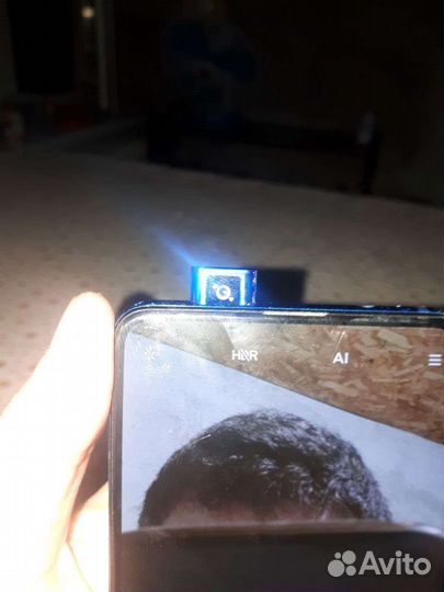 Телефон