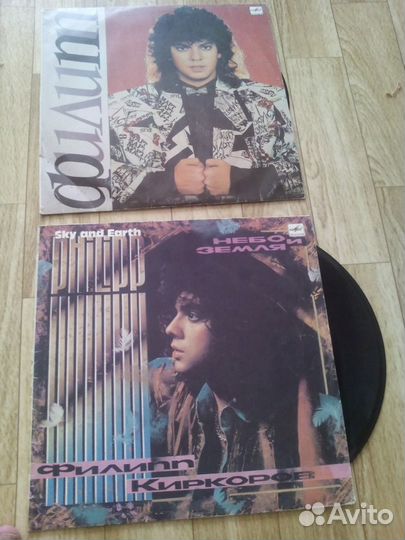 Киркоров (2 пластинки)