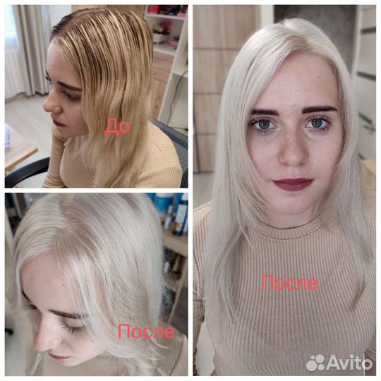 Парикмахер на дому