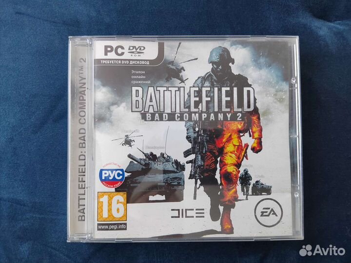 Компьютерная игра Battlefield