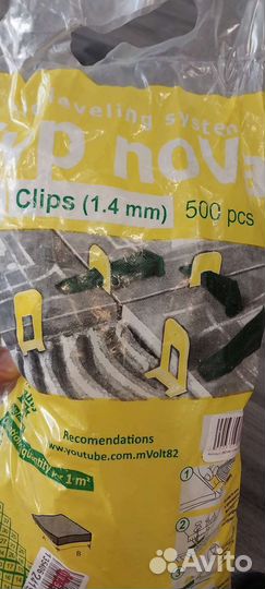 Свп для плитки