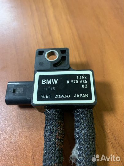 Датчик разности давления BMW B38 B48 B47 B57