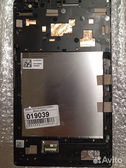 Дисплейный модуль asus Zen Pad 8.0 Z380KL