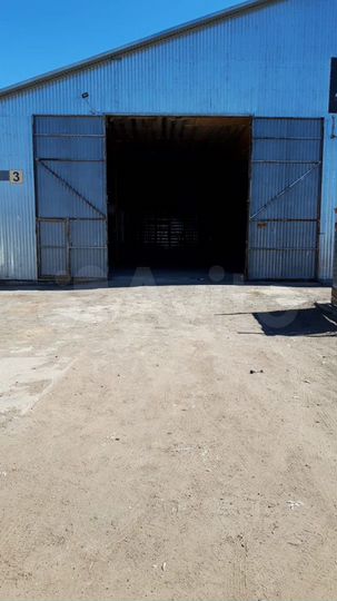 Свободного назначения, 350 м²