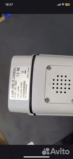 Комплект видеонаблюдения 5 мп новый