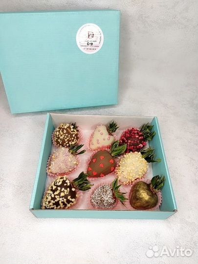 Клубника в шоколаде, набор клубники в шоколаде