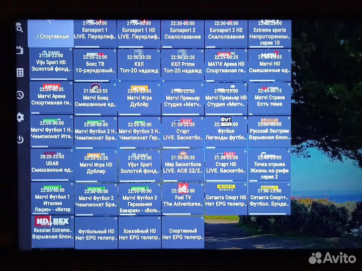 Приставка для Телевизора, Smart TV + Кинотеатры