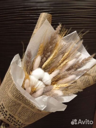 Букет из сухоцветов